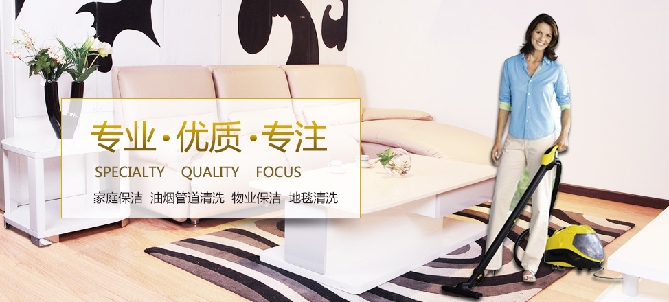 足球盘口术语大全和解释